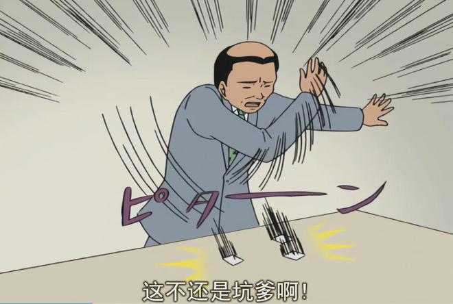 个春天值得你追的新番有很多冰球突破豪华版大作云集这(图10)