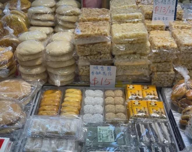 游走全港18区美食攻略！冰球突破爆百万大奖攻略
