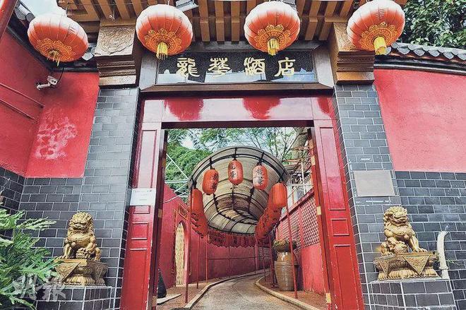 游走全港18区美食攻略！冰球突破爆百万大奖攻略(图4)