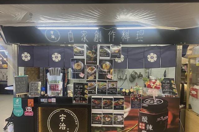 游走全港18区美食攻略！冰球突破爆百万大奖攻略(图3)