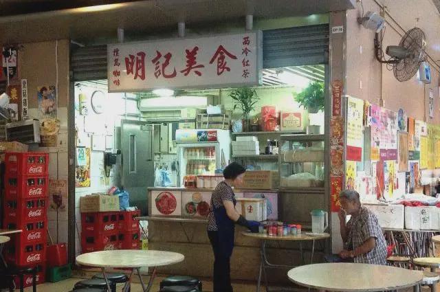 游走全港18区美食攻略！冰球突破爆百万大奖攻略(图13)