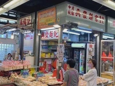 游走全港18区美食攻略！冰球突破爆百万大奖攻略(图21)
