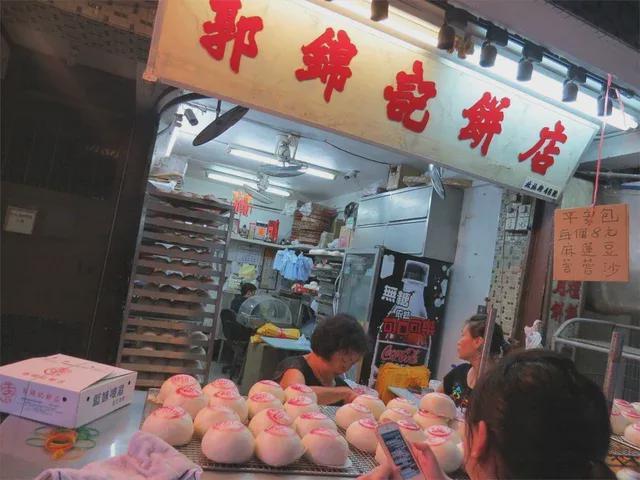 游走全港18区美食攻略！冰球突破爆百万大奖攻略(图59)