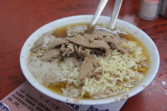 游走全港18区美食攻略！冰球突破爆百万大奖攻略(图55)