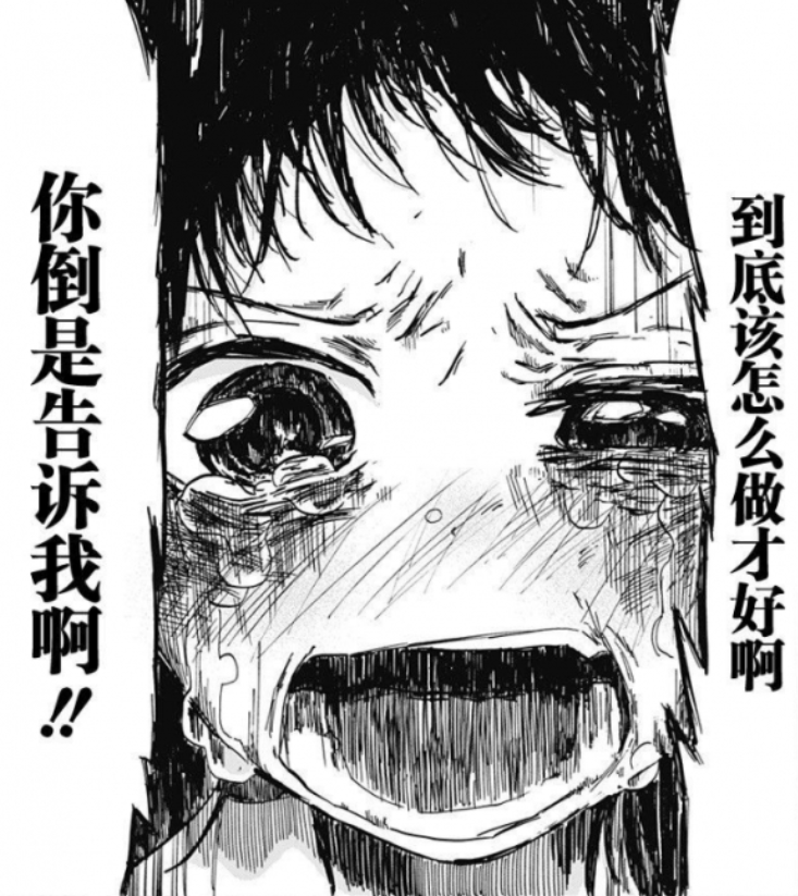 作暗黑版哆啦A梦《章鱼噼的原罪》到底讲了啥！冰球突破游戏网站一集封神！7月最致郁新番神(图4)