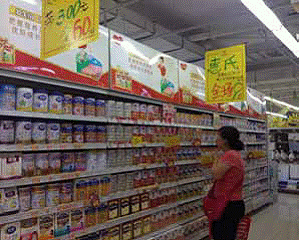 全法修改：打响舌尖保卫战冰球突破爆百万大