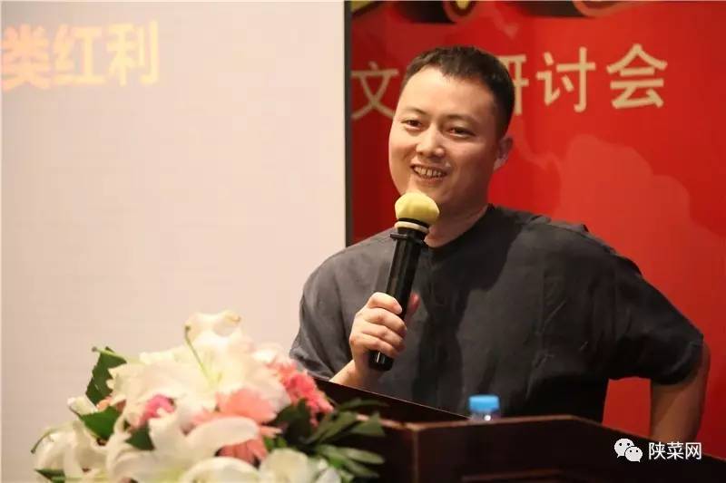 年纪念暨第七届文化研讨会在唐博圆满举行冰球突破陕菜资讯 陕菜品牌创新工程十(图3)