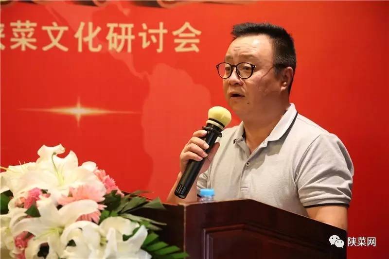 年纪念暨第七届文化研讨会在唐博圆满举行冰球突破陕菜资讯 陕菜品牌创新工程十(图13)