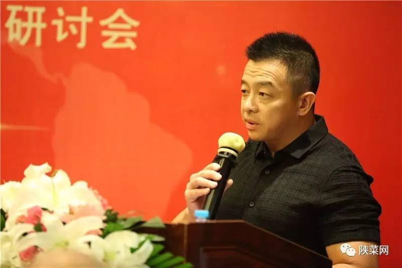 年纪念暨第七届文化研讨会在唐博圆满举行冰球突破陕菜资讯 陕菜品牌创新工程十(图14)