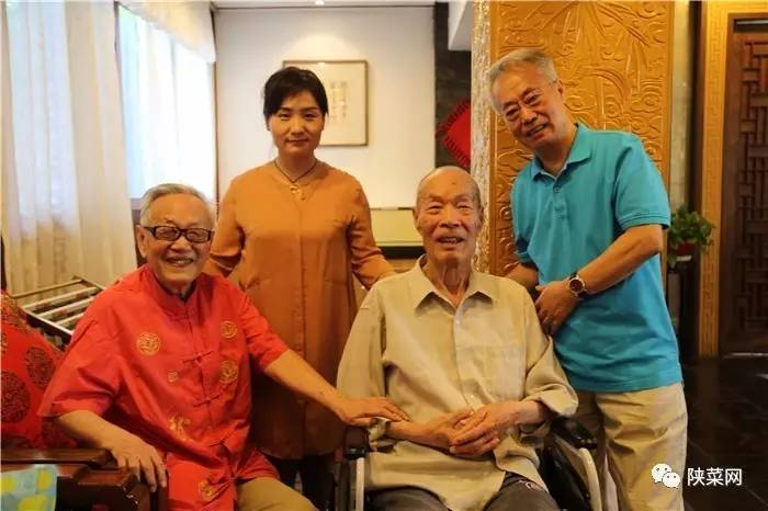 年纪念暨第七届文化研讨会在唐博圆满举行冰球突破陕菜资讯 陕菜品牌创新工程十(图18)