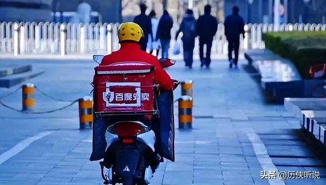 菜正在加速突围未来将成为餐饮新趋势!冰球突破游戏外卖时代或将终结?预制(图4) 菜正在加速突围未来将成为餐饮新趋势!冰球突破游戏外卖时代或将终结?预制(图4)