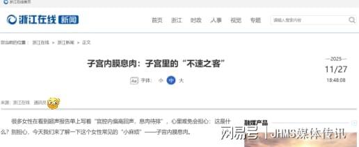 准赋能解锁品牌传播新密码高阶服务冰球突破网站上海高阶媒介服务:精(图2) 准赋能解锁品牌传播新密码高阶服务冰球突破网站上海高阶媒介服务:精(图2)