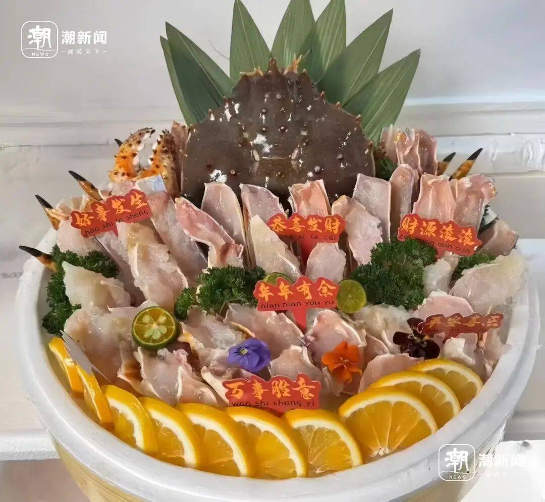 0元！面子里子都顾到了！老板：肉嫩鲜甜烹饪简单冰球突破豪华版萧山人办过年饭用它一桌能省30(图3)